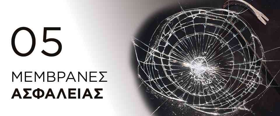 Αρχική